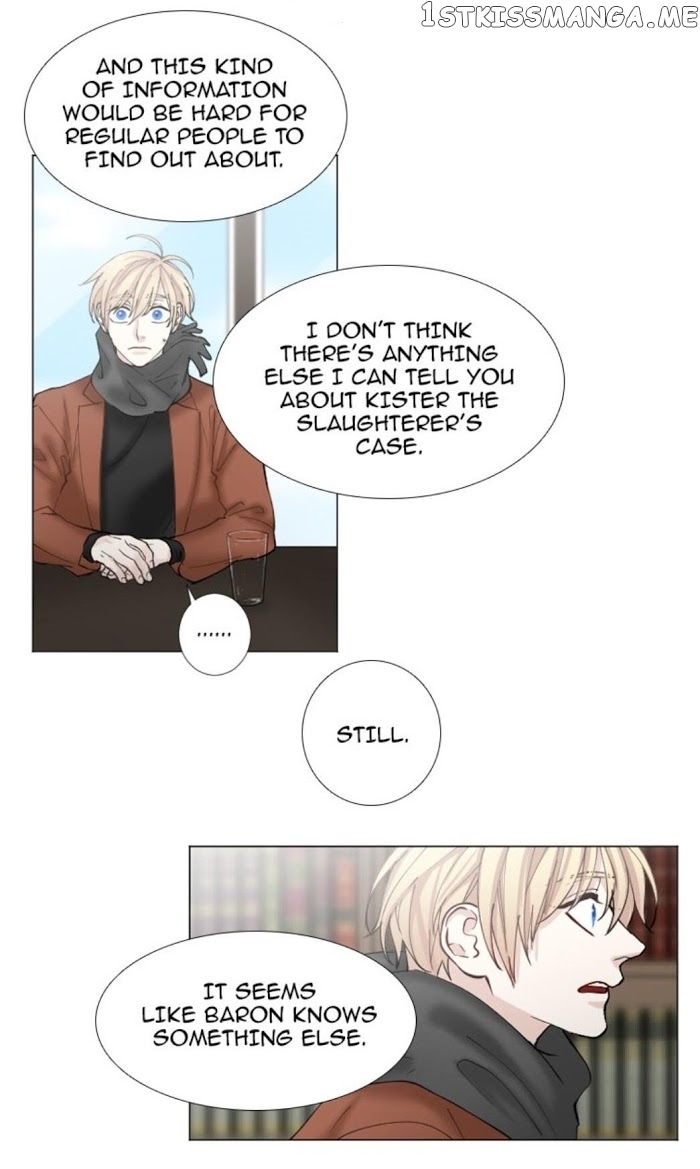 Criminal Interview chapter 36 - page 5