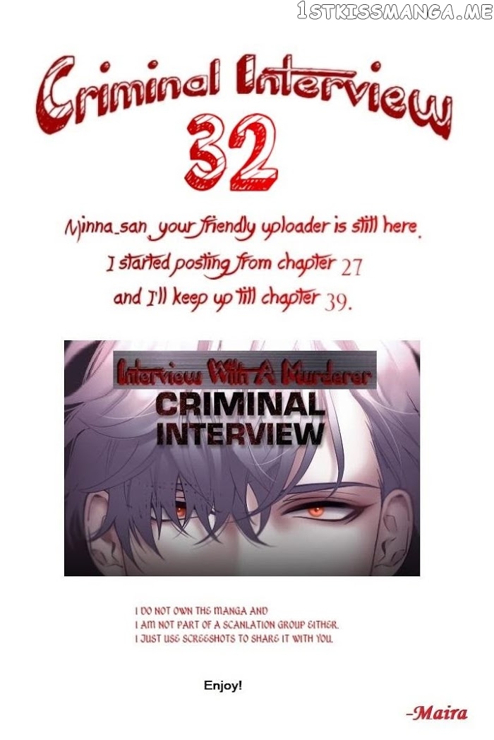 Criminal Interview chapter 32 - page 1