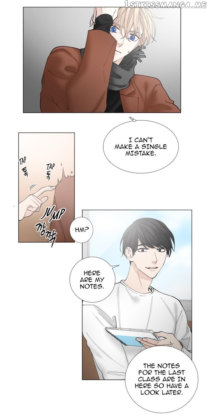 Criminal Interview chapter 32 - page 8