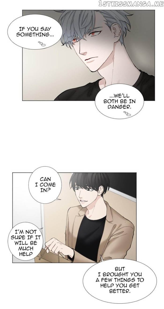 Criminal Interview chapter 27 - page 17