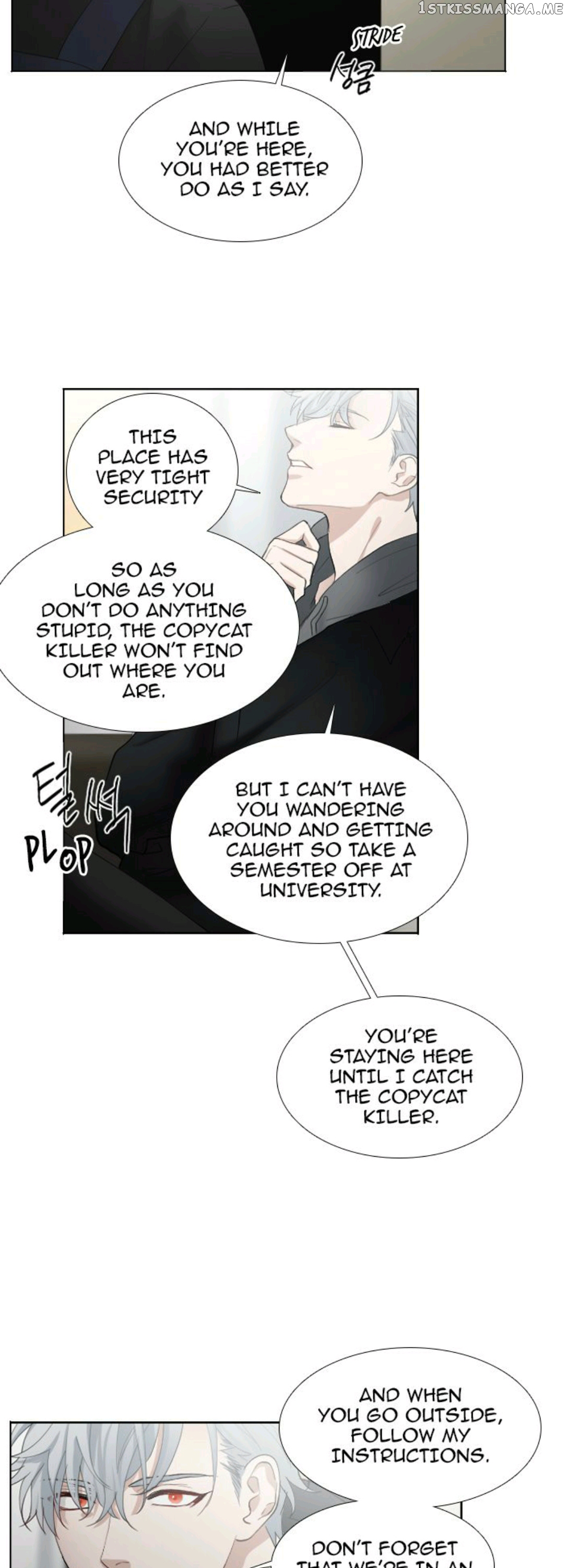 Criminal Interview chapter 23 - page 14