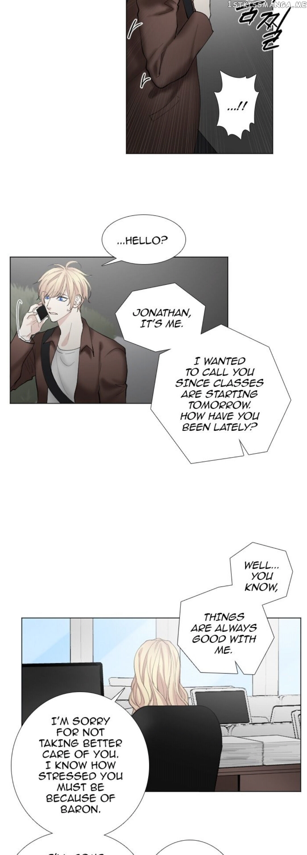 Criminal Interview chapter 19 - page 14