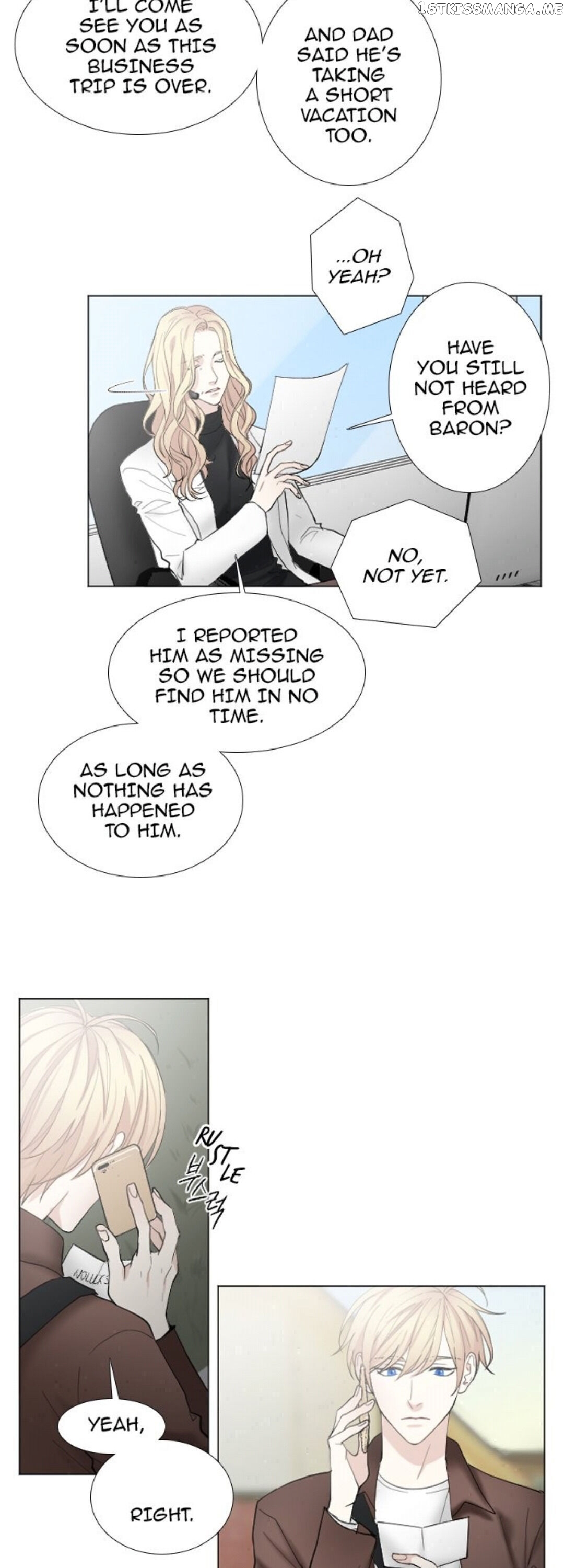 Criminal Interview chapter 19 - page 15