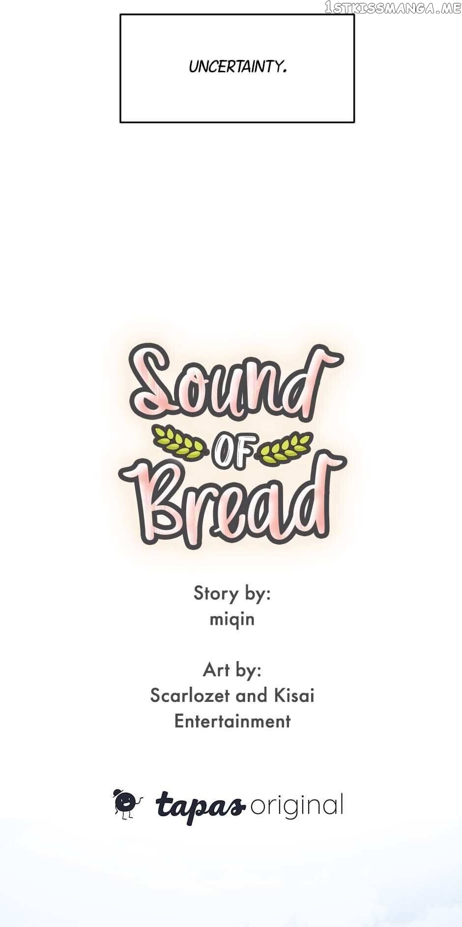 Sound of Bread Chapter 33 - page 12