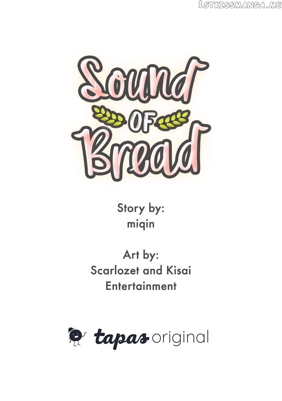 Sound of Bread chapter 2 - page 7