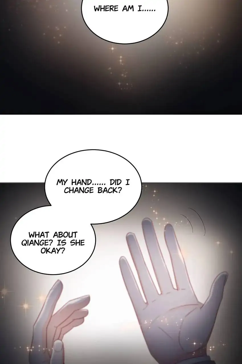 A Song Dwelling In The Clouds: Love Inside The Cage Chapter 58 - page 15
