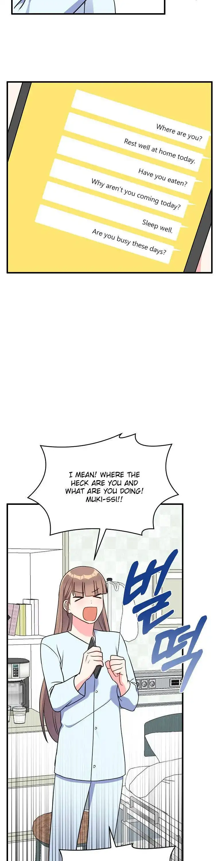I Moogie You: A Slippery Love Chapter 44 - page 6
