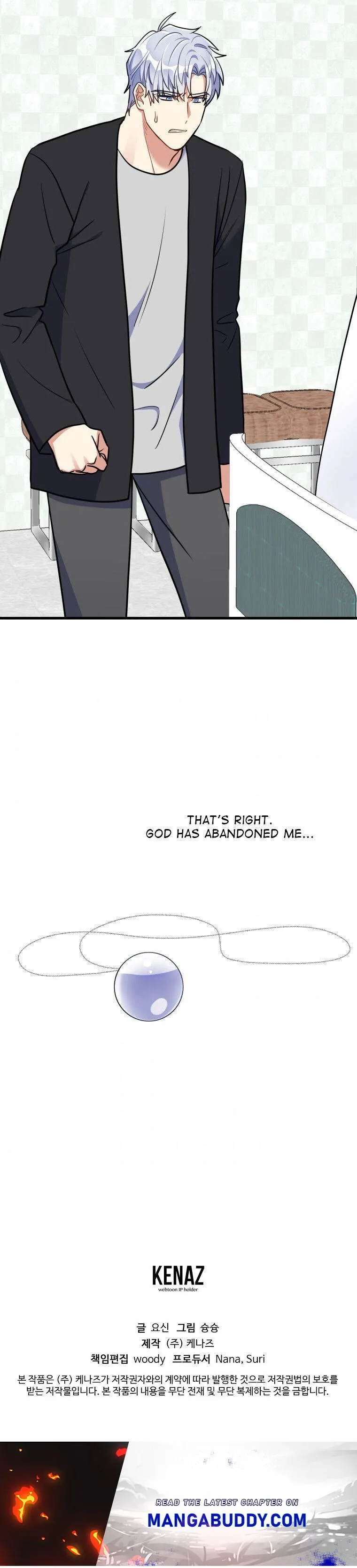 I Moogie You: A Slippery Love Chapter 40 - page 34