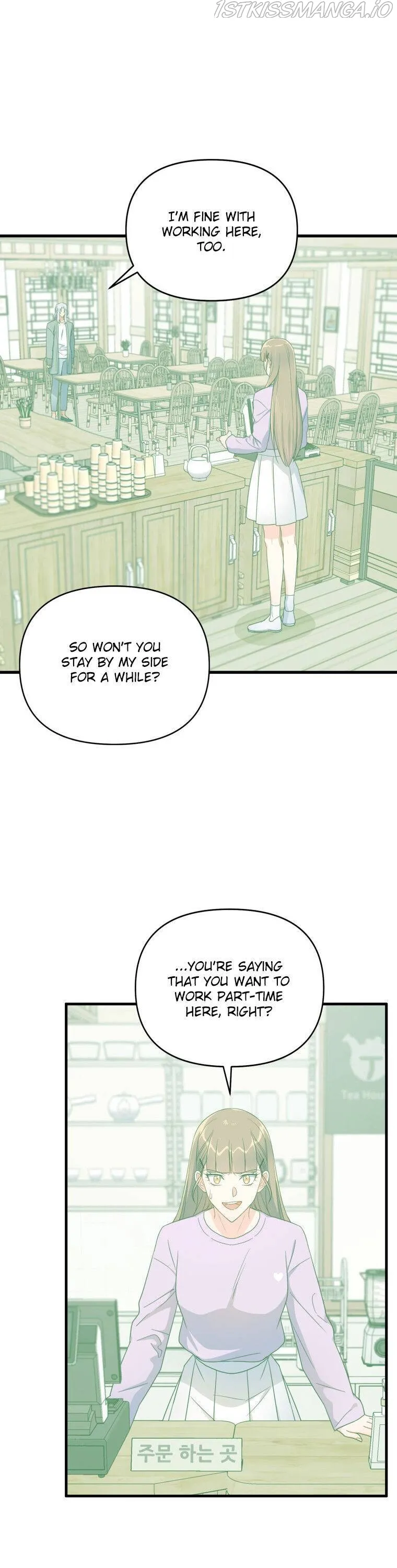 I Moogie You: A Slippery Love Chapter 35 - page 6