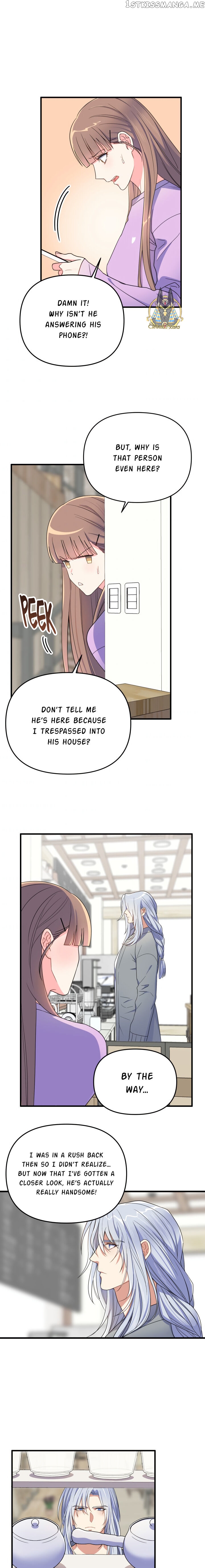 I Moogie You: A Slippery Love Chapter 5 - page 13