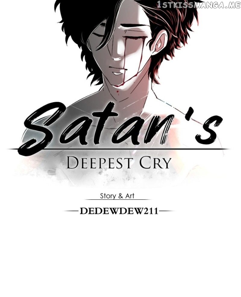 Satan’s Deepest Cry Chapter 4 - page 15