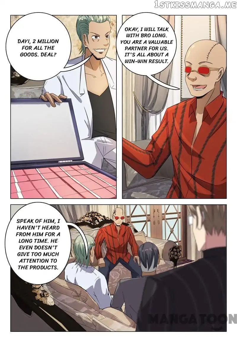 Super X-Ray Eyes chapter 85 - page 4