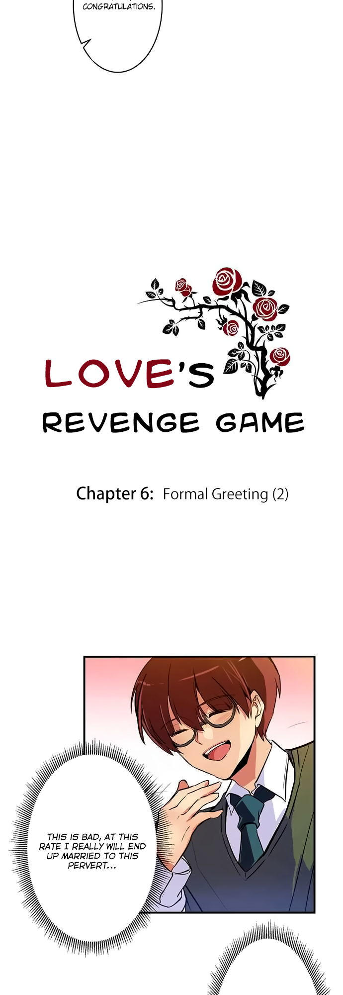 Love’s revenge game Chapter 7 - page 4