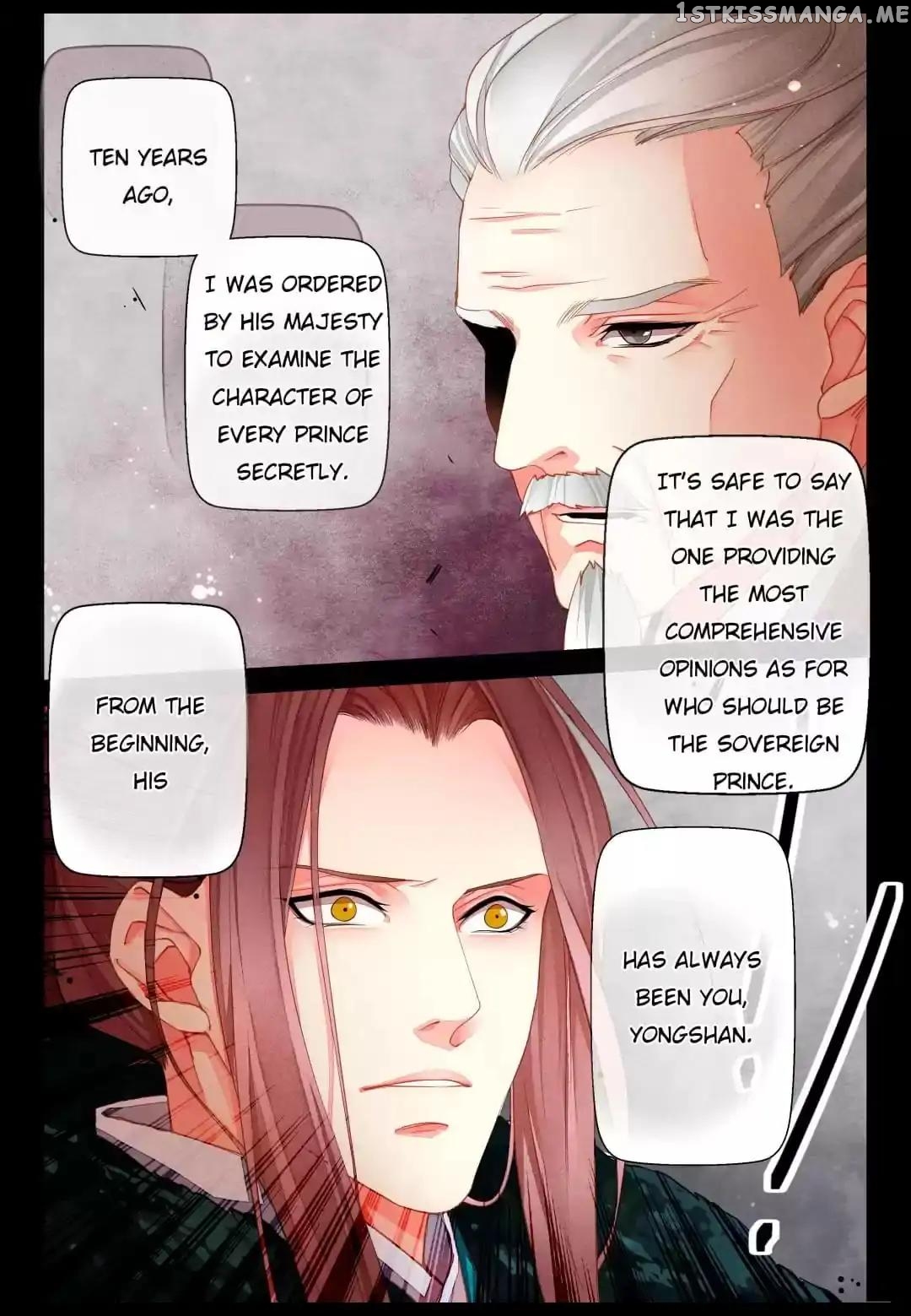 The Crown Prince chapter 31 - page 2