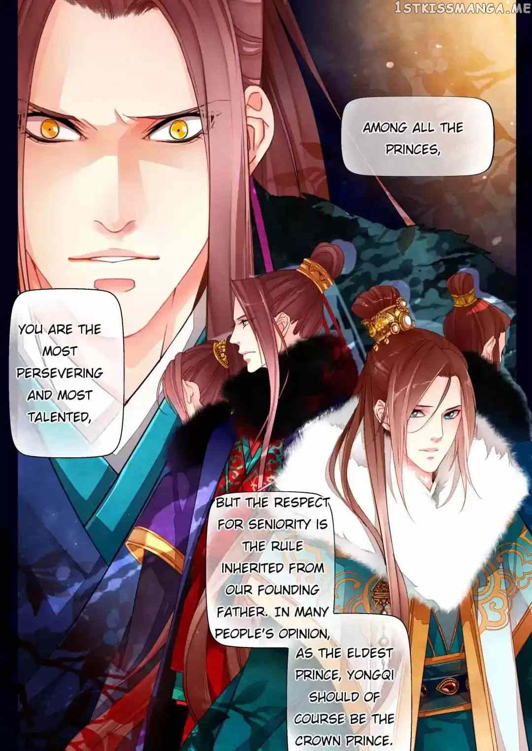 The Crown Prince chapter 31 - page 5