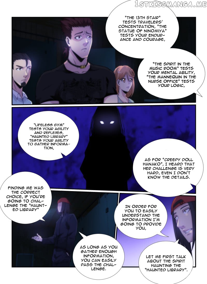 Death Field chapter 71 - page 8