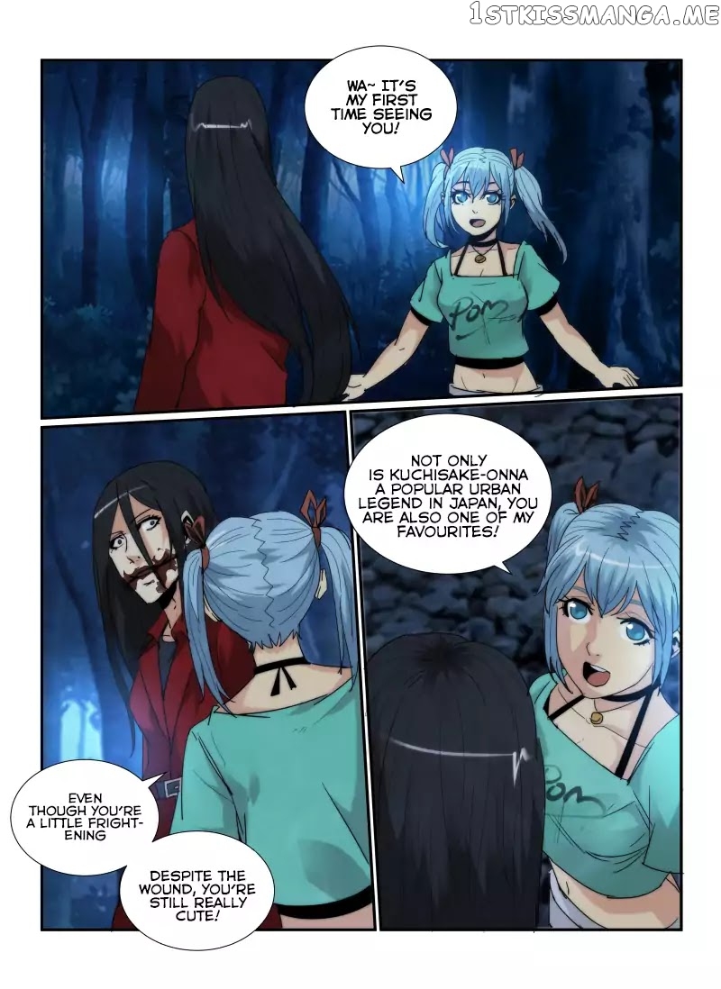 Death Field chapter 57 - page 7