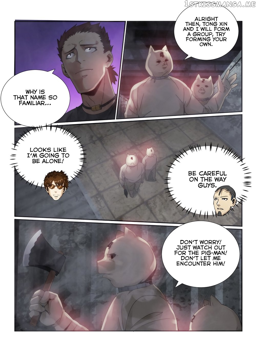 Death Field chapter 43 - page 15