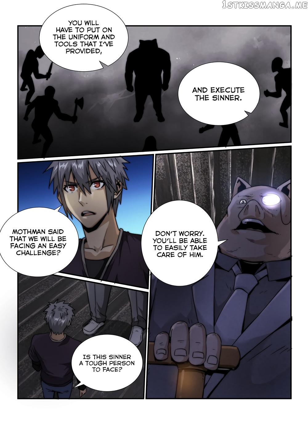 Death Field chapter 41 - page 12