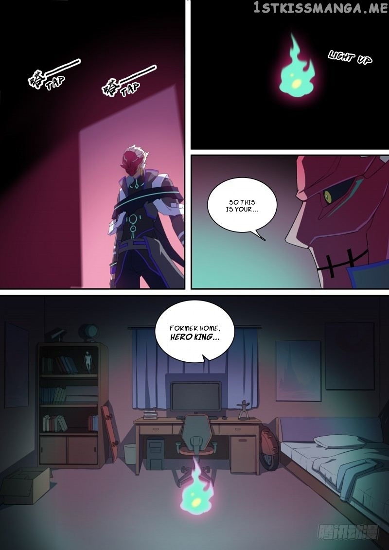Aola Star: Parallel Universe chapter 101 - page 8