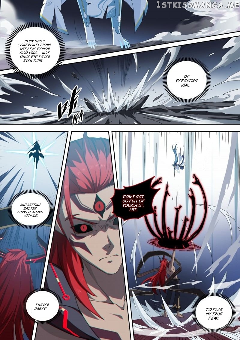 Aola Star: Parallel Universe chapter 99 - page 14