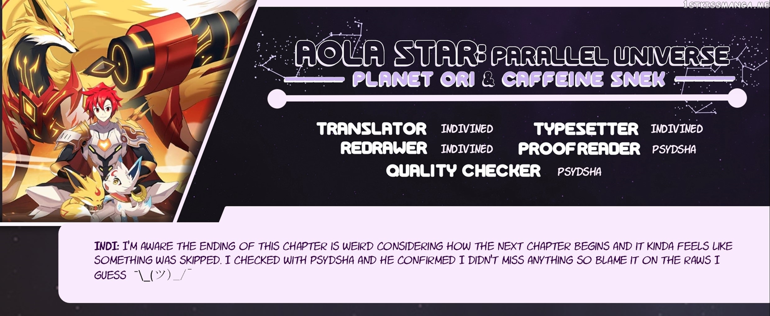 Aola Star: Parallel Universe chapter 99 - page 17