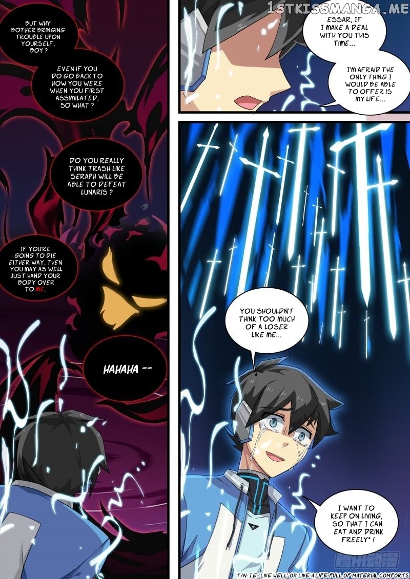 Aola Star: Parallel Universe chapter 85 - page 14