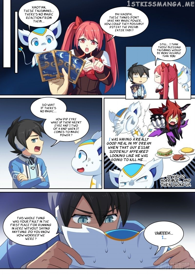 Aola Star: Parallel Universe chapter 81 - page 4