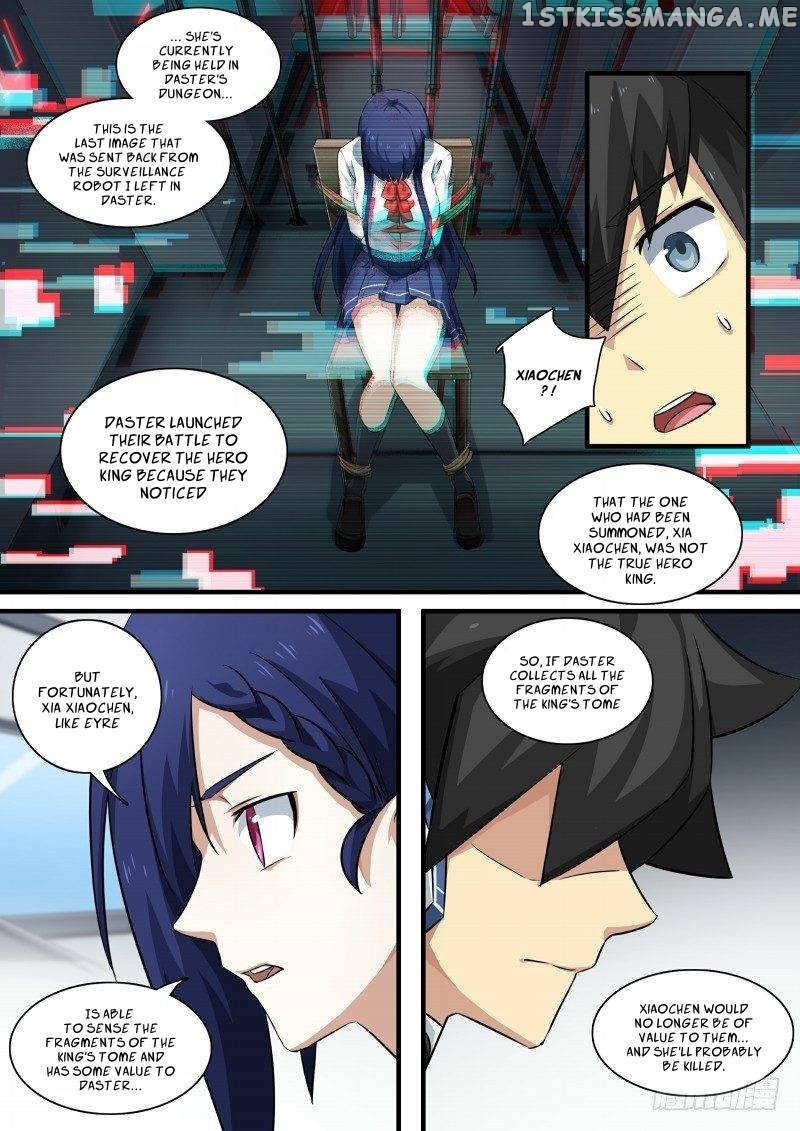 Aola Star: Parallel Universe chapter 73 - page 4