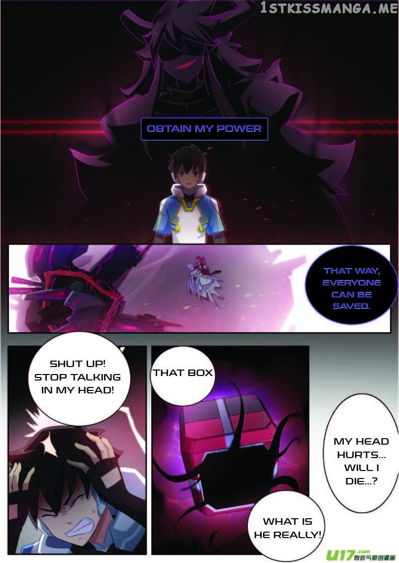 Aola Star: Parallel Universe chapter 6 - page 7
