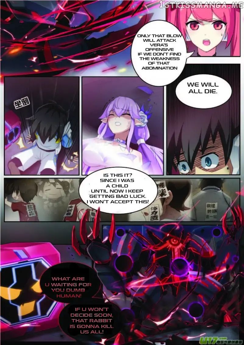 Aola Star: Parallel Universe chapter 4 - page 15