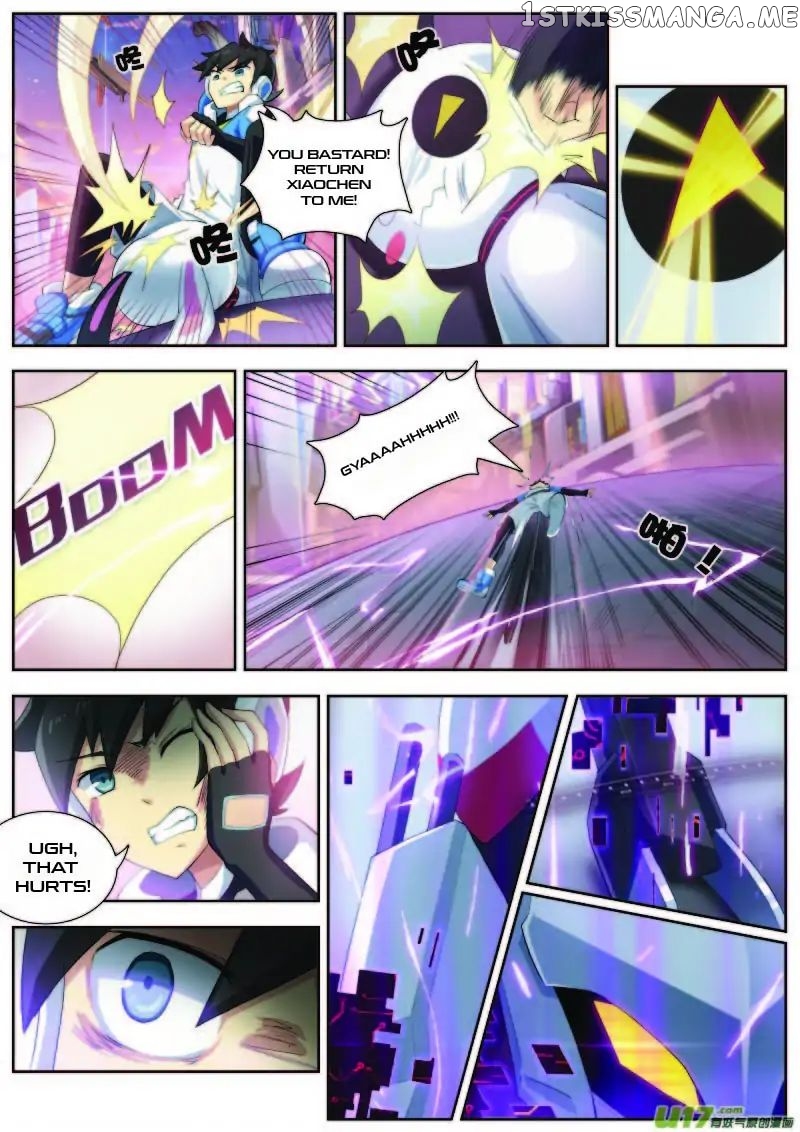 Aola Star: Parallel Universe chapter 4 - page 4