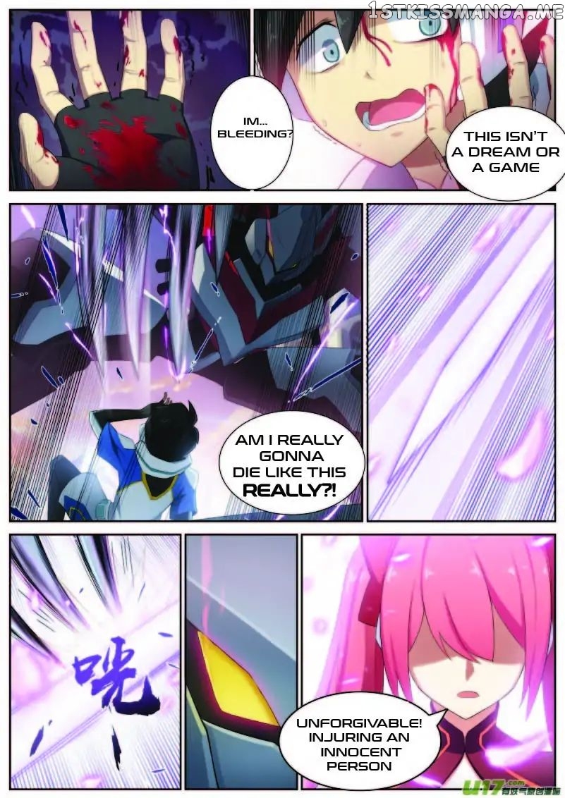 Aola Star: Parallel Universe chapter 4 - page 6