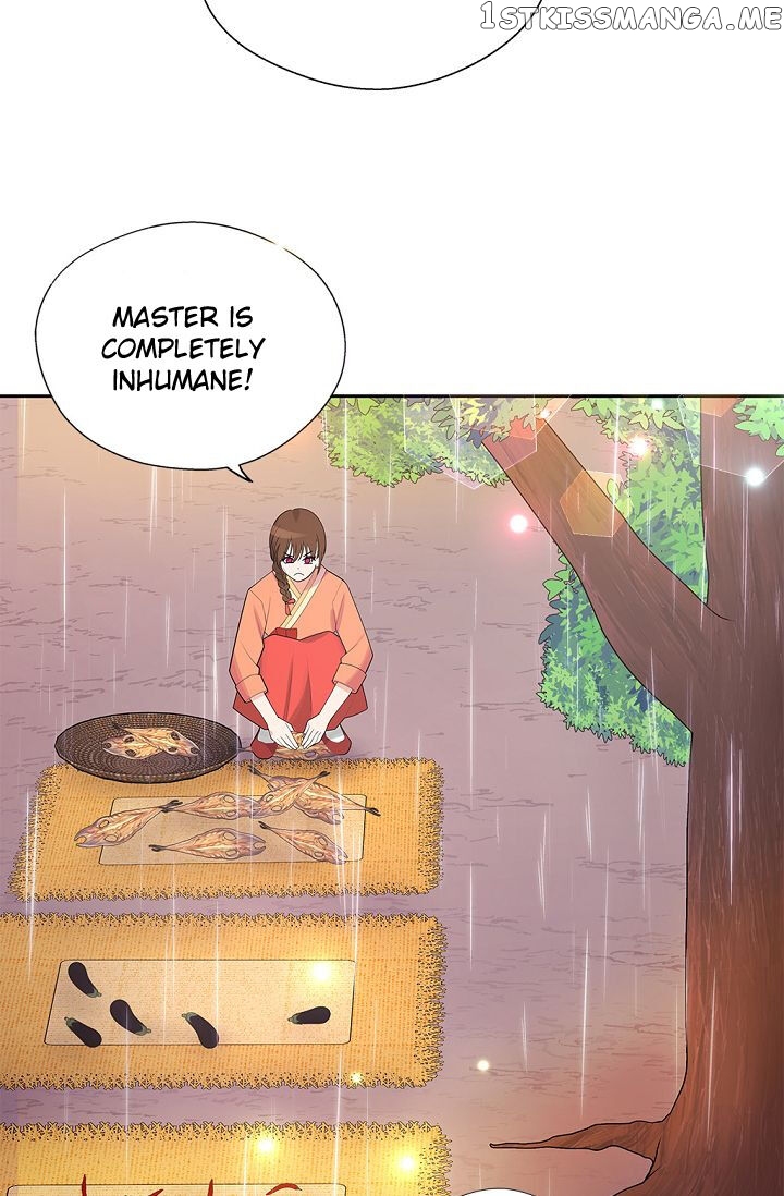Please Eat Without Hesitation chapter 12 - page 14