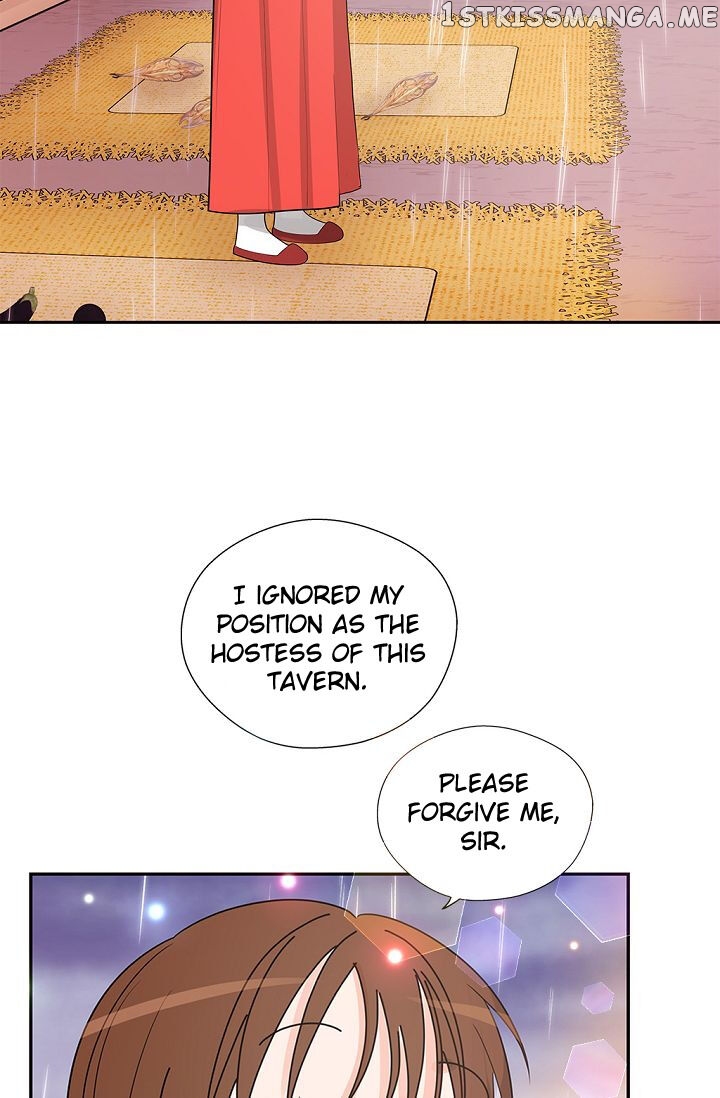 Please Eat Without Hesitation chapter 12 - page 27