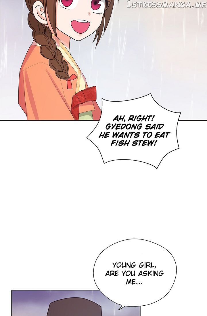 Please Eat Without Hesitation chapter 12 - page 35