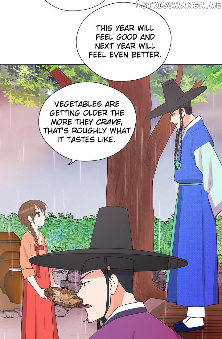 Please Eat Without Hesitation chapter 12 - page 67