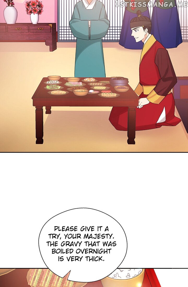 Please Eat Without Hesitation chapter 9 - page 32