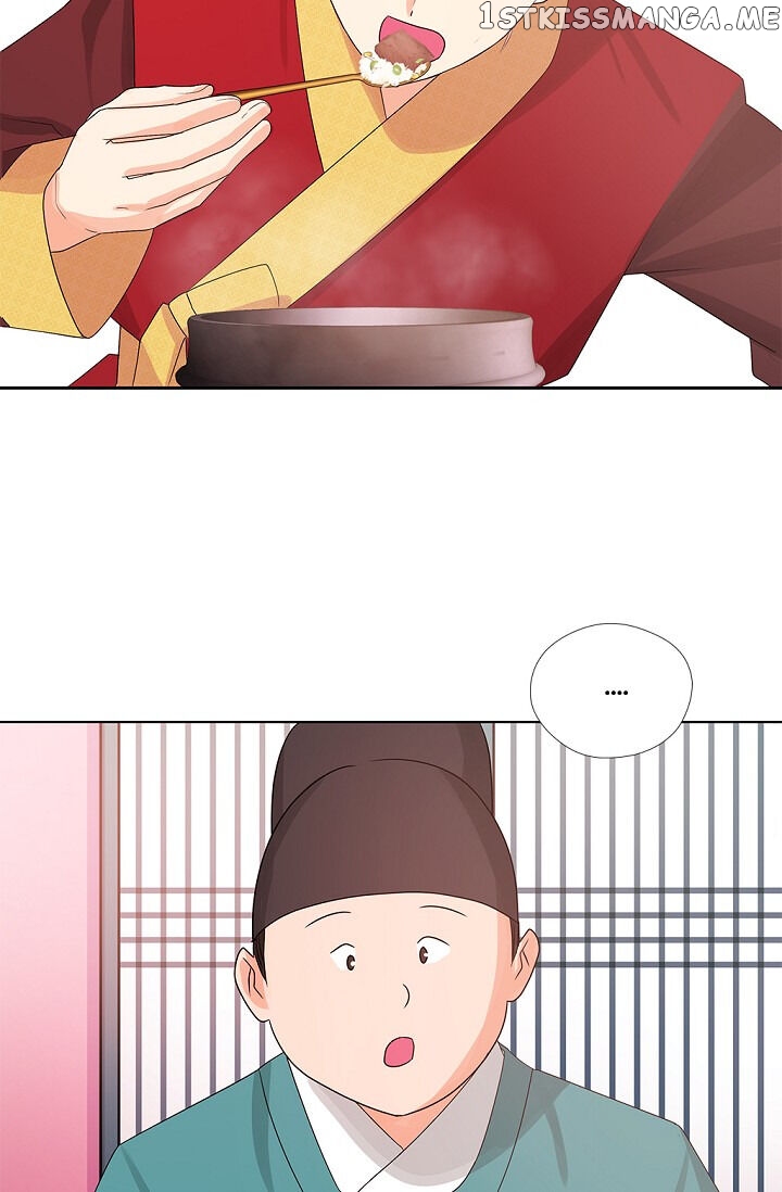 Please Eat Without Hesitation chapter 9 - page 35