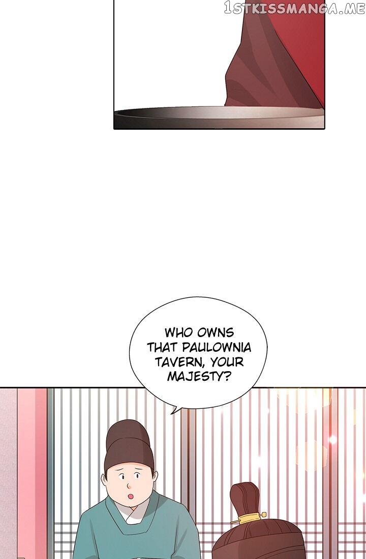 Please Eat Without Hesitation chapter 9 - page 45