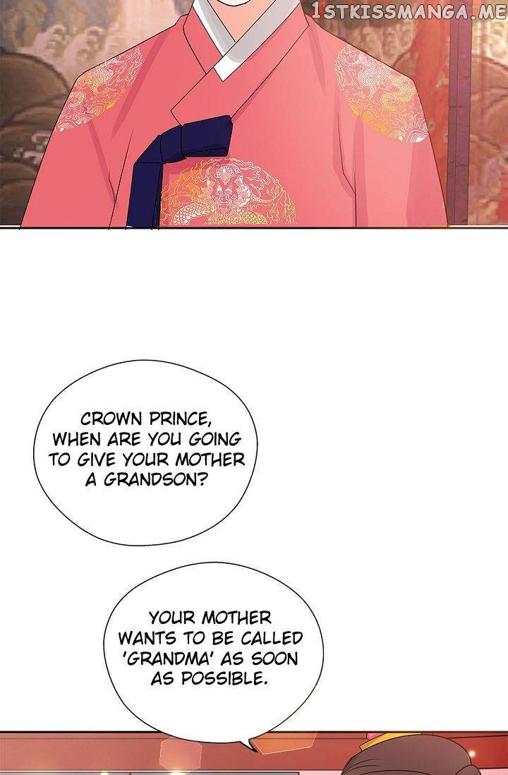 Please Eat Without Hesitation chapter 8 - page 46