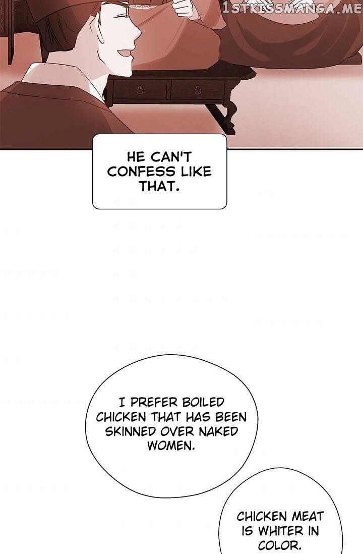 Please Eat Without Hesitation chapter 8 - page 50