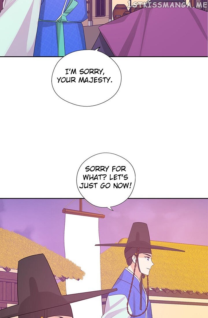 Please Eat Without Hesitation chapter 5 - page 16