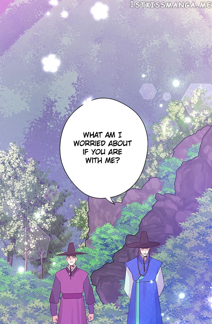 Please Eat Without Hesitation chapter 5 - page 36