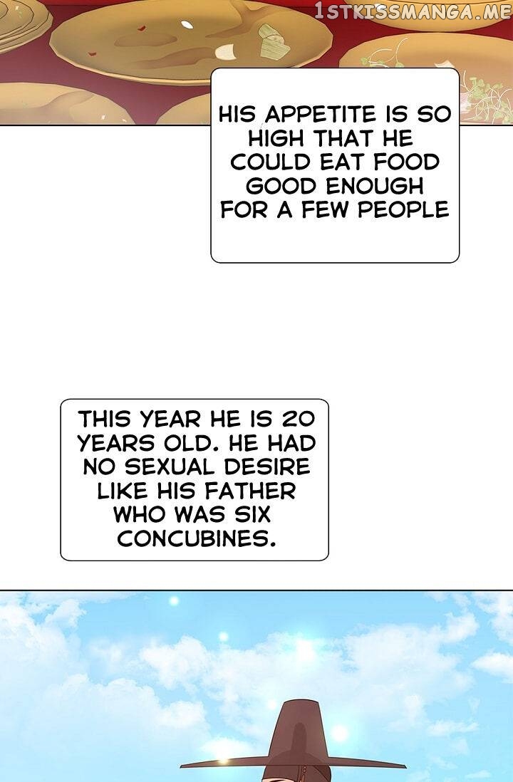 Please Eat Without Hesitation chapter 4 - page 48