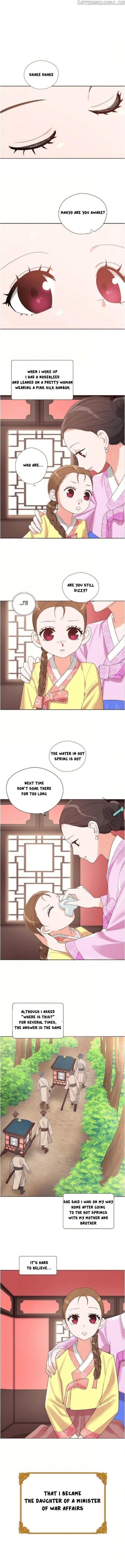 Please Eat Without Hesitation chapter 1 - page 4