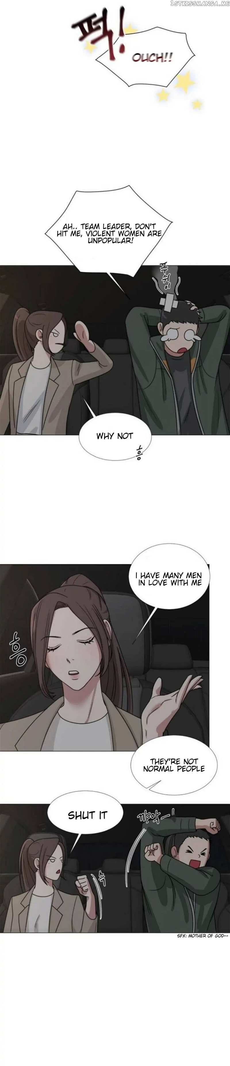 Your Instinctive Love Chapter 3 - page 19