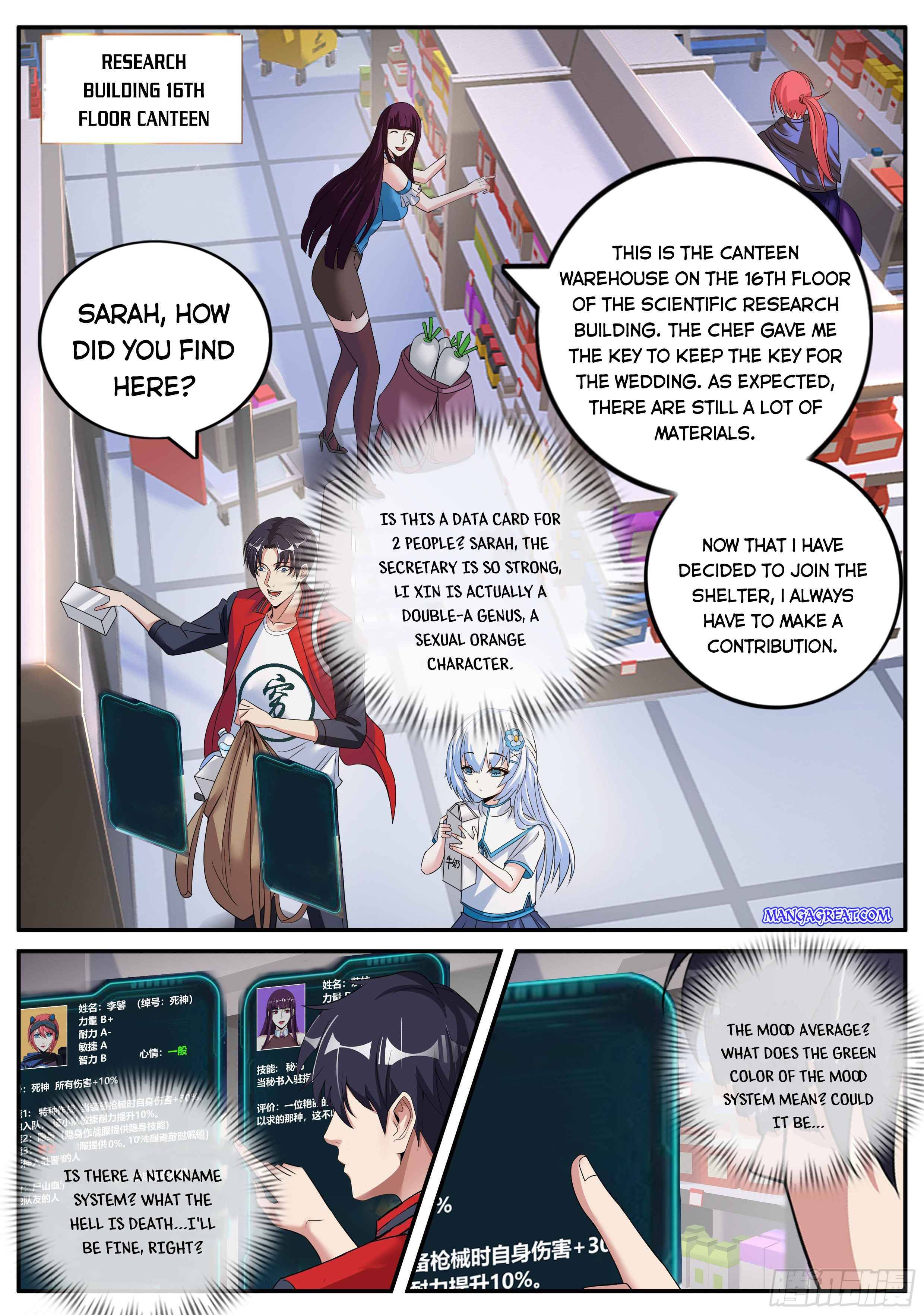 I Have An Apocalyptic Dungeon chapter 12 - page 9