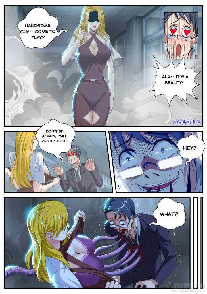 I Have An Apocalyptic Dungeon chapter 8 - page 10