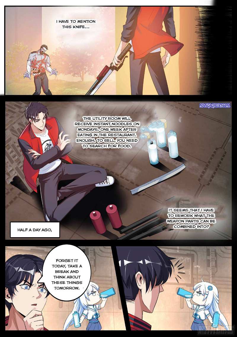 I Have An Apocalyptic Dungeon chapter 7 - page 4